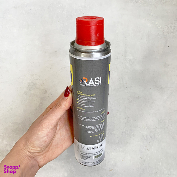 اسپری روان کننده رسی مدل WD-40 حجم 300 میلی لیتر