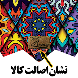 رومیزی رنس مدل T23-42079