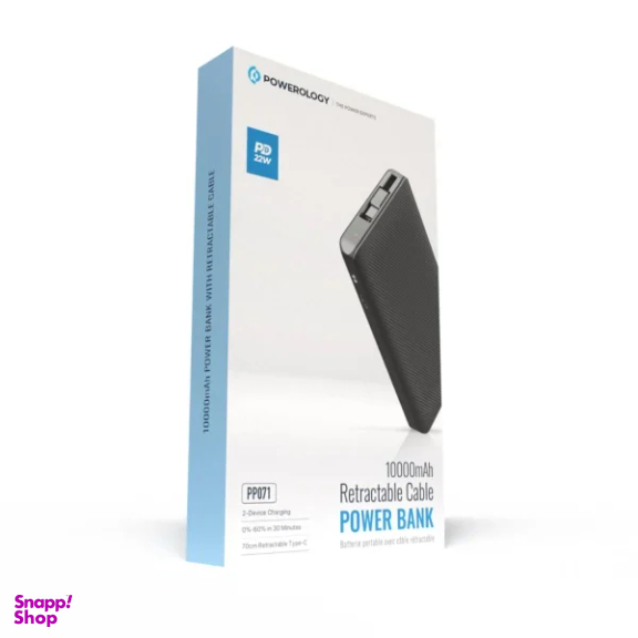 پاوربانک پاورولوژی مدل Retractable Cable PPBCHA71 ظرفیت 10000 میلی آمپر ساعت