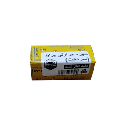 فشنگی آب سرتخت تک لایت کد 1155 مناسب برای پراید
