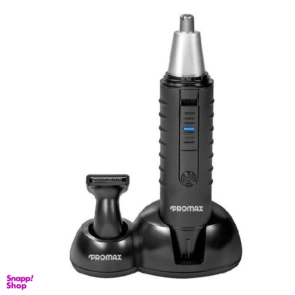 موزن گوش و بینی پرومکس مدل 3230T