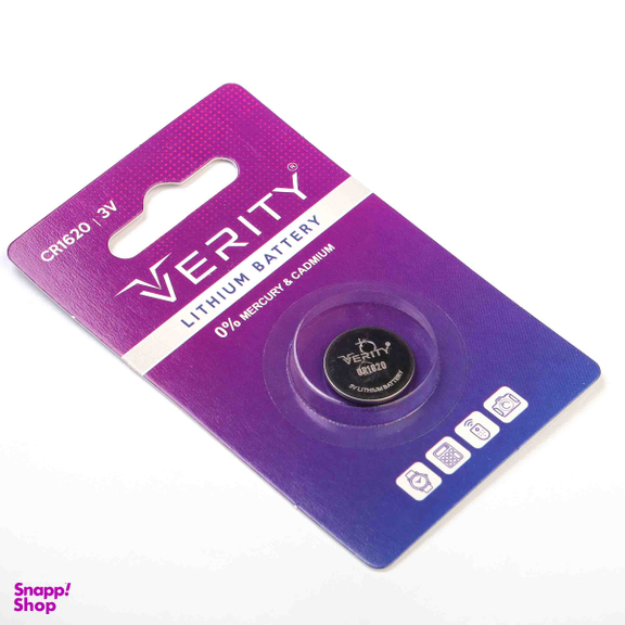باتری سکه ای وریتی مدل CR 1620