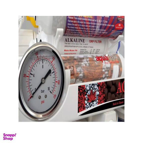 تصفیه کننده آب اولانسی مدل RO-ARTIFICAL-INTIFICIALA920
