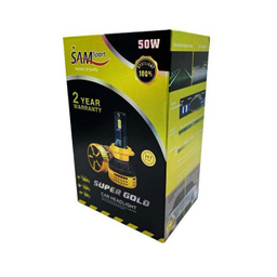 لامپ هدلایت خودرو سام مدل super gold پایه اچ 1