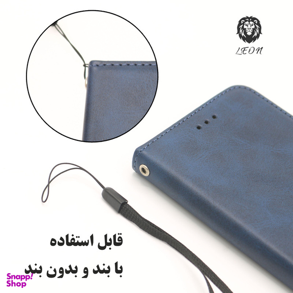 کیف کلاسوری لئون مدل Marta Yo مناسب گوشی موبایل سامسونگ Galaxy A23 4G