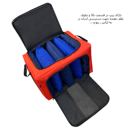 نظم دهنده صندوق عقب خودرو فوروارد کد 4477