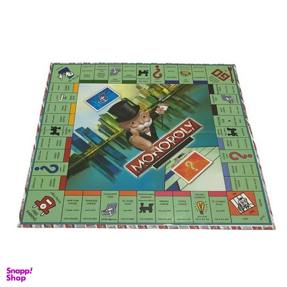 بازی فکری مونوپولی فکر آوران مدل کلاسیک