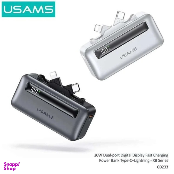 پاوربانک یوسمز مدل CD233 ظرفیت 10000 میلی آمپر ساعت