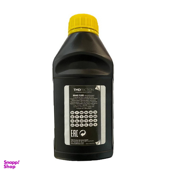 روغن ترمز خودرو تکستار مدل  DOT 4 LV حجم 500 میلی لیتر