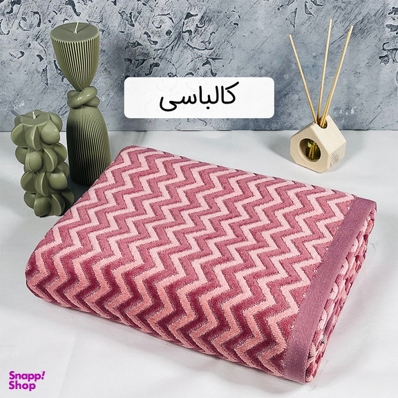حوله حمام آذرریس طرح ونیزا سایز 100×165 سانتی متر