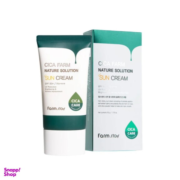 کرم ضد آفتاب فارم استی مدل Cica Farm SPF50 حجم 50 میلی لیتر