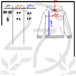 هودی دخترانه 27 مدل DANCE کد J09 رنگ طوسی روشن
