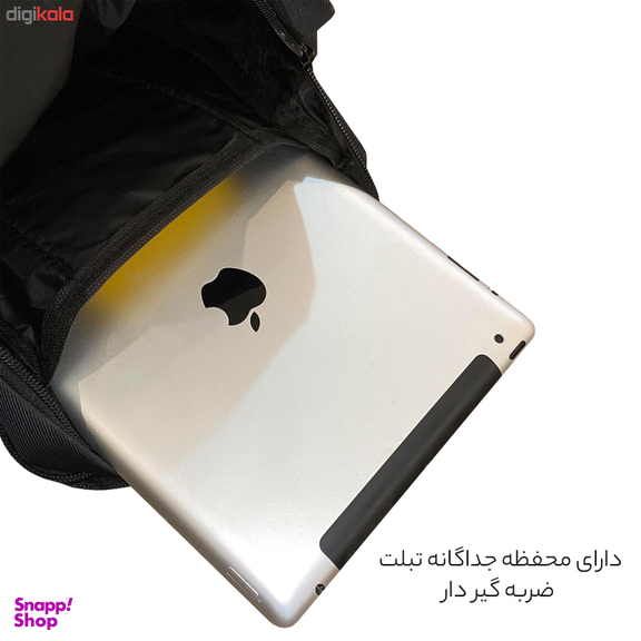 کاور لپ تاپ لیدوما مدل L-55 مناسب برای لپ تاپ 11اینچی
