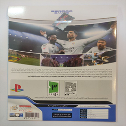 بازی ویدیویی گردو FC25 مناسب کنسول بازی سونی ‌‌PS2