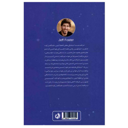 کتاب لذت مراقبه ی واقعی اثر جف فوستر انتشارات ترنگ