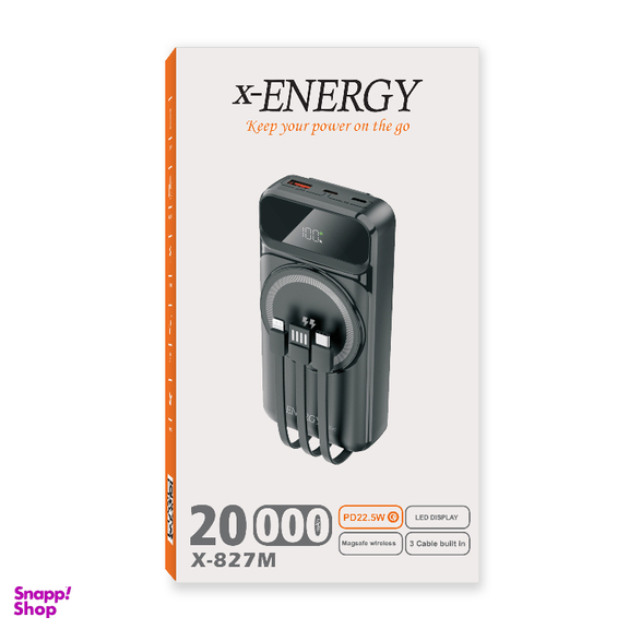 پاوربانک ایکس انرژی مدل X-827M 22.5W ظرفیت 20000 میلی آمپر ساعت