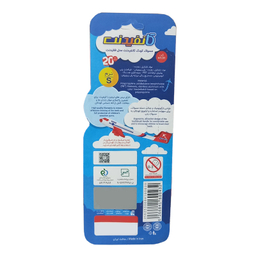 مسواک کودک کانفیدنت مدل فلای با برس نرم