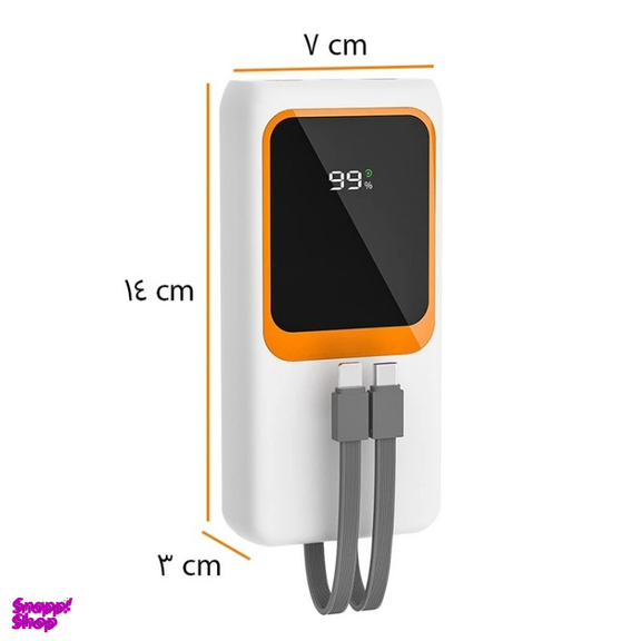 پاوربانک پی زد ایکس مدل V27 Fast Charging 22.5W Cabled ظرفیت 20000 میلی آمپر ساعت