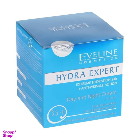 کرم آبرسان و مرطوب کننده اولاین مدل Hydra Expert وزن 50 گرم