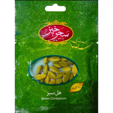 هل سبز سحرخیز وزن 10 گرم