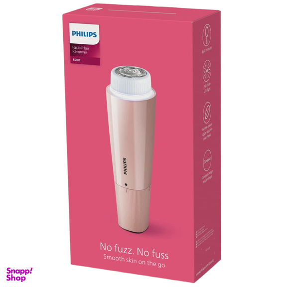ماشین اصلاح موی صورت بانوان فیلیپس مدل BRR454