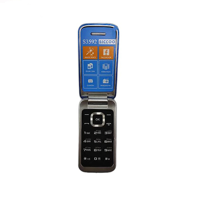گوشی موبایل تاشو سیکو مدل S3592 دو سیم کارت