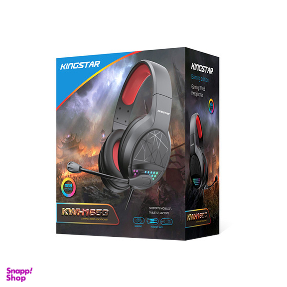 ست گیمینگ کینگ استار مدل KB155G