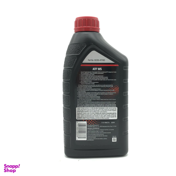 روغن گیربکس خودرو تویوتا مدل WS حجم 1 لیتر