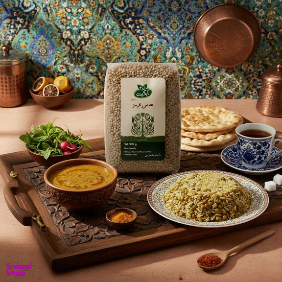 عدس قرمز آبگینه وزن 900 گرم