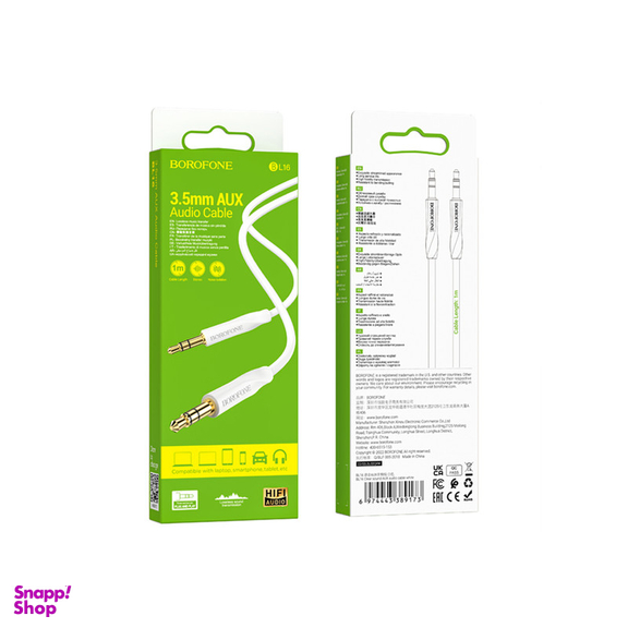 کابل AUX بروفون مدل BL16 طول 1 متر