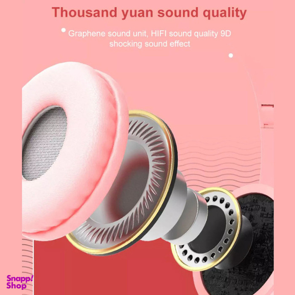 هدفون بلوتوثی ای ال دبلیو مدل P47M