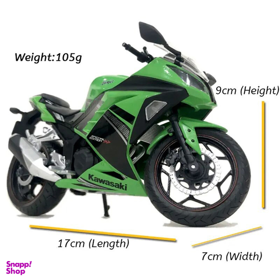 موتور بازی اتومکس مدل KAWASAKI NINJA