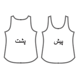 الگو خیاطی تاپ زنانه متد مولر سایز 40 تا 46 مدل Spring