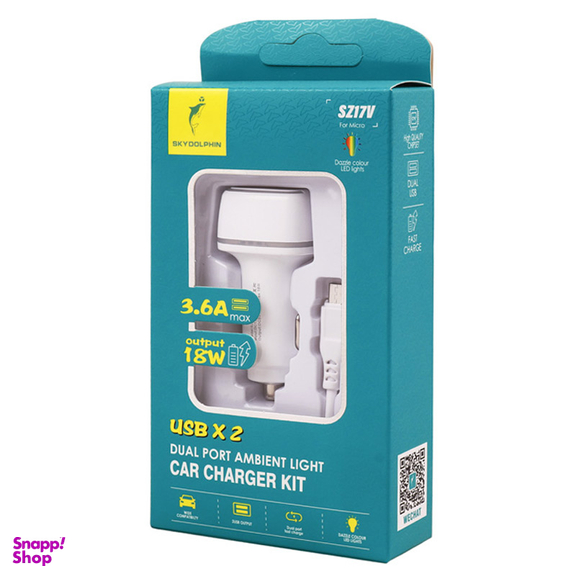 شارژ فندکی دلفین مدل sz17v