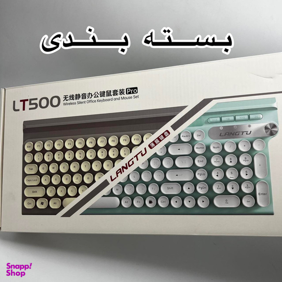 کیبورد و ماوس لانگتو مدل LT500