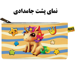 جامدادی رنس مدل X4-10617