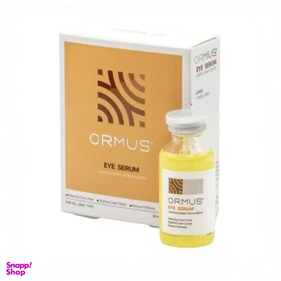 سرم دور چشم اورموس کد Eye Serum حجم 30 میلی لیتر