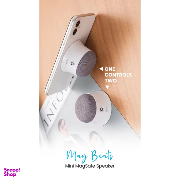 اسپیکر بلوتوثی مغناطیسی پاوا مدل Mag Beats Mini