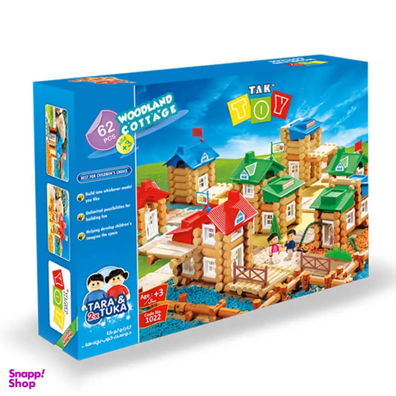 اسباب بازی 62 کلبه جنگلی 62 قطعه TAK TOY WOODLAND COTTAGE 1022
