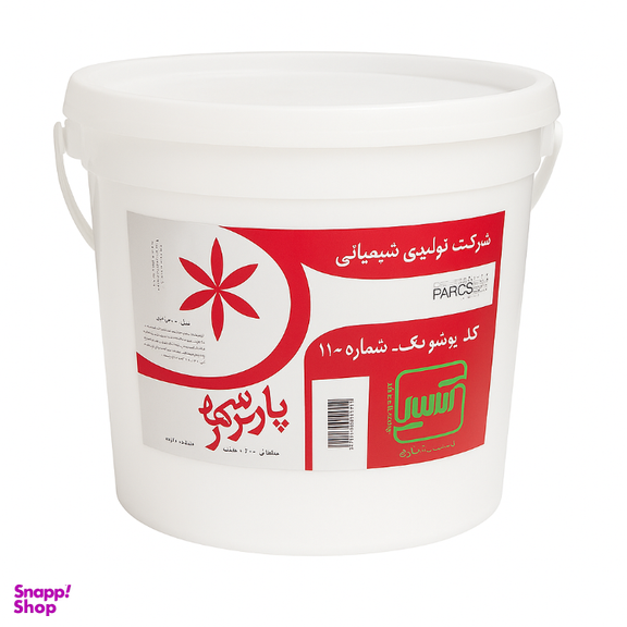 پوشرنگ پارس بهار کد 110 رنگ سفید حجم 10 لیتر