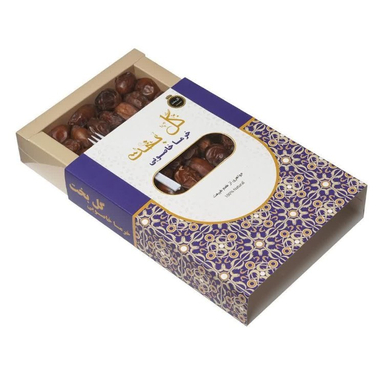 خرما خاصویی گل بخت وزن 550 گرم