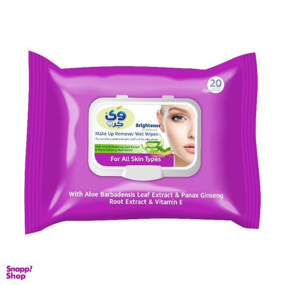 دستمال مرطوب پاک کننده آرایش وی کر حاوی عصاره جینسینگ و آلوئه ورا بسته 20 عددی