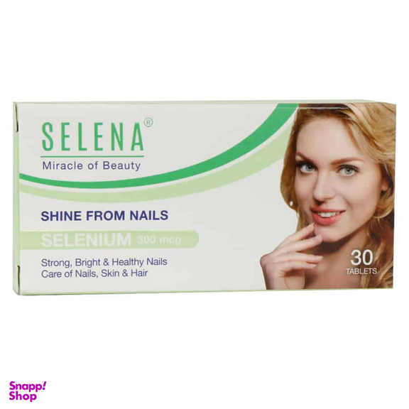 قرص سلنا (Selena) ویت اسکای بسته 30 عددی