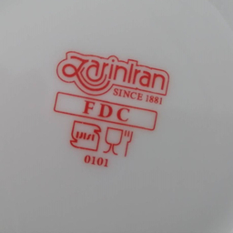 سرویس غذاخوری 28 پارچه 6 نفره چینی زرین ایران مدل ایتالیا اف سپید صدف درجه 3