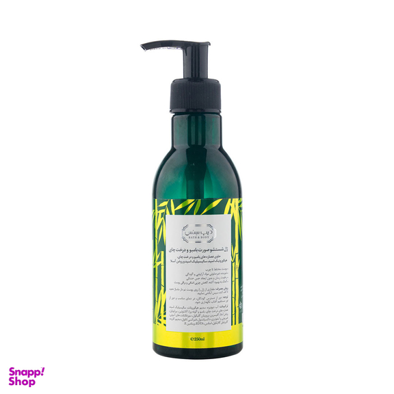 ژل شستشوی صورت دیپ سنس مدل Amla Oil حاوی عصاره درخت چای و بامبو حجم 250 میلی لیتر