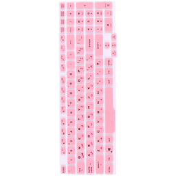 محافظ کیبورد مدل FX506 مناسب لپ تاپ ایسوس 15 اینچی