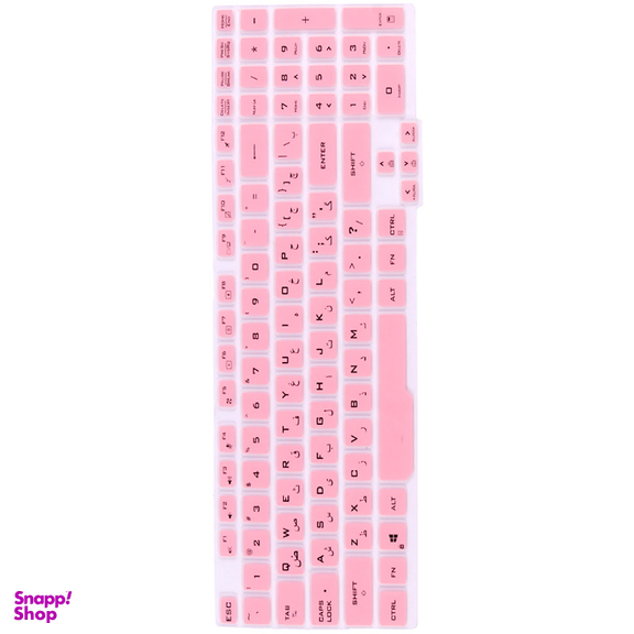 محافظ کیبورد مدل FX506 مناسب لپ تاپ ایسوس 15 اینچی
