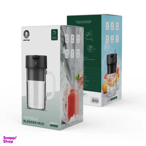 خردکن گرین لاین مدل Blender MUG ظرفیت 320 میلی لیتر