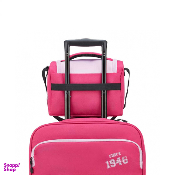 ست کیف و کوله مدرسه دلسی مدل آکادمی کد 003390911 مجموعه 3 عددی