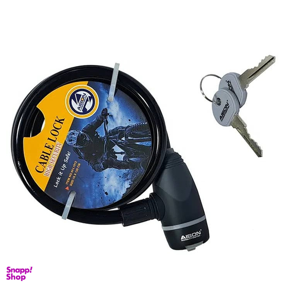 قفل دوچرخه آیسون مدل AI-L1215